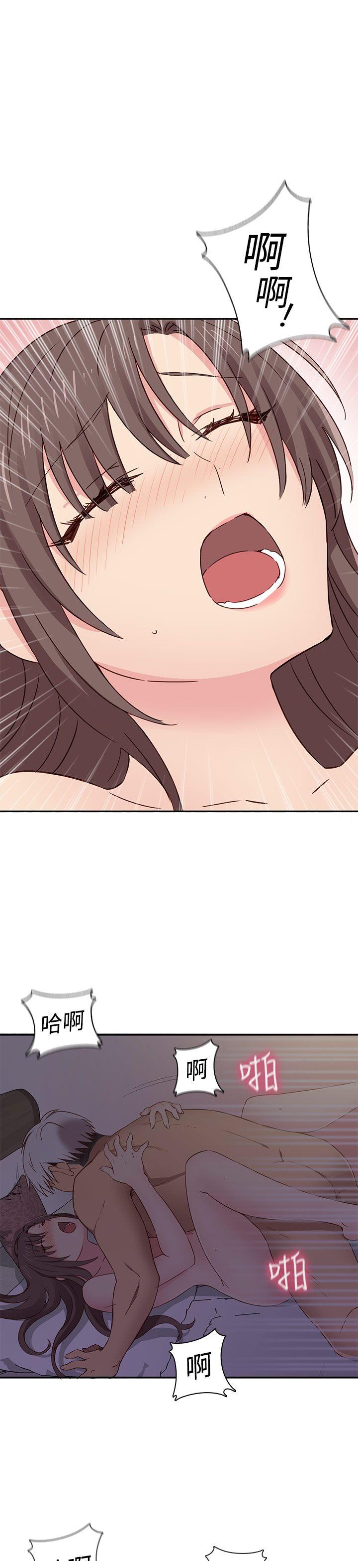 [韩国漫画] H校园 爱情,巨乳大奶,女学生#[40P]-22