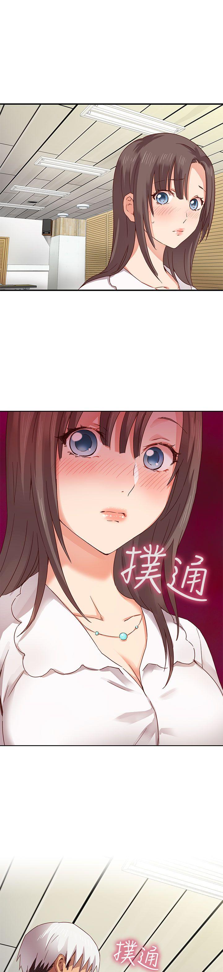 [韩国漫画] H校园 爱情,巨乳大奶,女学生#[36P]-24