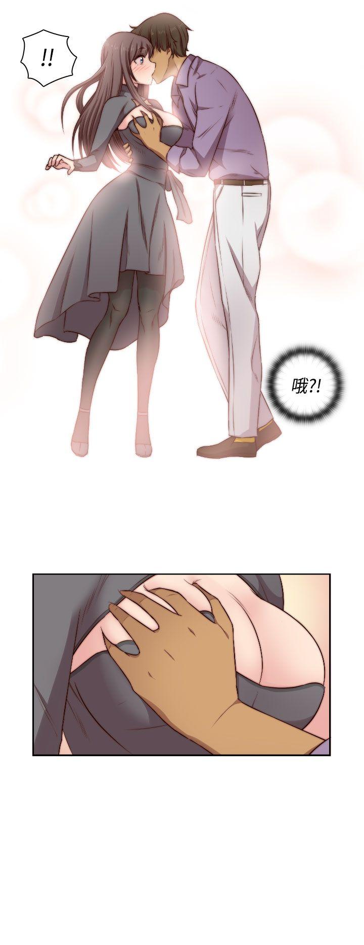 [韩国漫画] H校园 爱情,巨乳大奶,女学生#[35P]-13