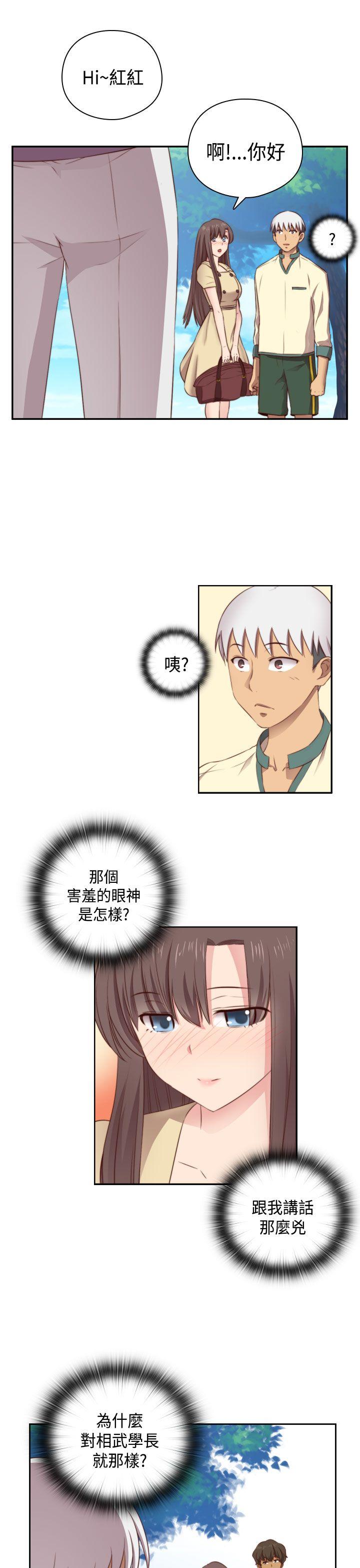 [韩国漫画] H校园 爱情,巨乳大奶,女学生#[39P]-6