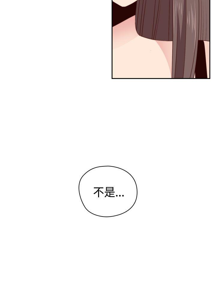[韩国漫画] H校园 爱情,巨乳大奶,女学生#[38P]-35