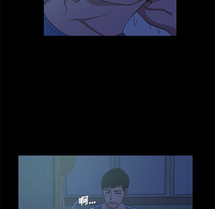 [韩国漫画] 不该有的爱情 爱情,巨乳大奶#[231P]-106