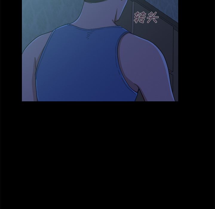 [韩国漫画] 不该有的爱情 爱情,巨乳大奶#[231P]-152