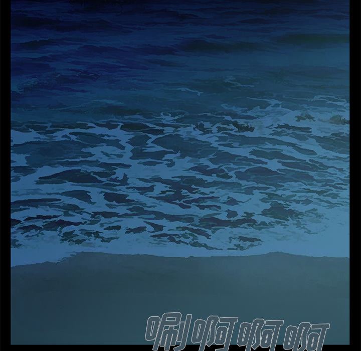 [韩国漫画] 不该有的爱情 爱情,巨乳大奶#[231P]-156