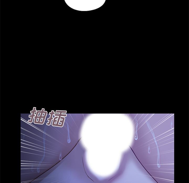 [韩国漫画] 不该有的爱情 爱情,巨乳大奶#[231P]-176