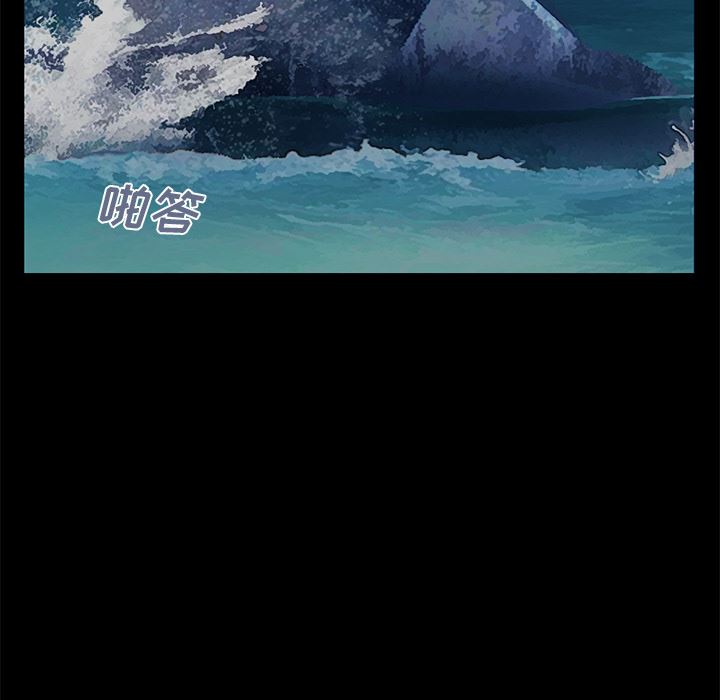 [韩国漫画] 不该有的爱情 爱情,巨乳大奶#[231P]-183