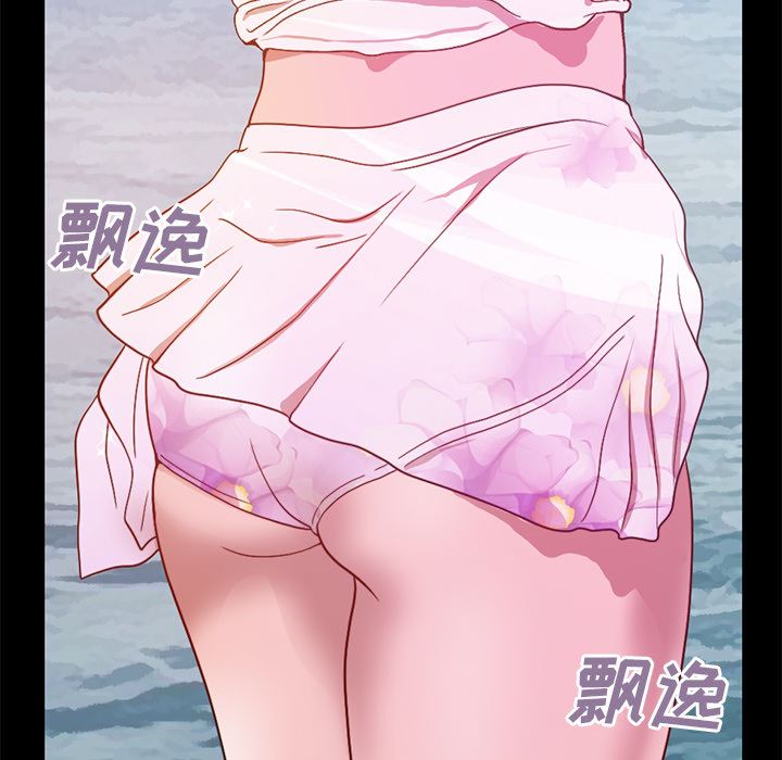 [韩国漫画] 不该有的爱情 爱情,巨乳大奶#[231P]-88