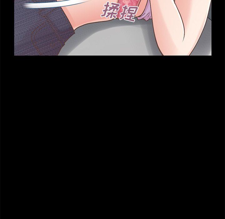 [韩国漫画] 不该有的爱情 爱情,巨乳大奶#[188P]-119