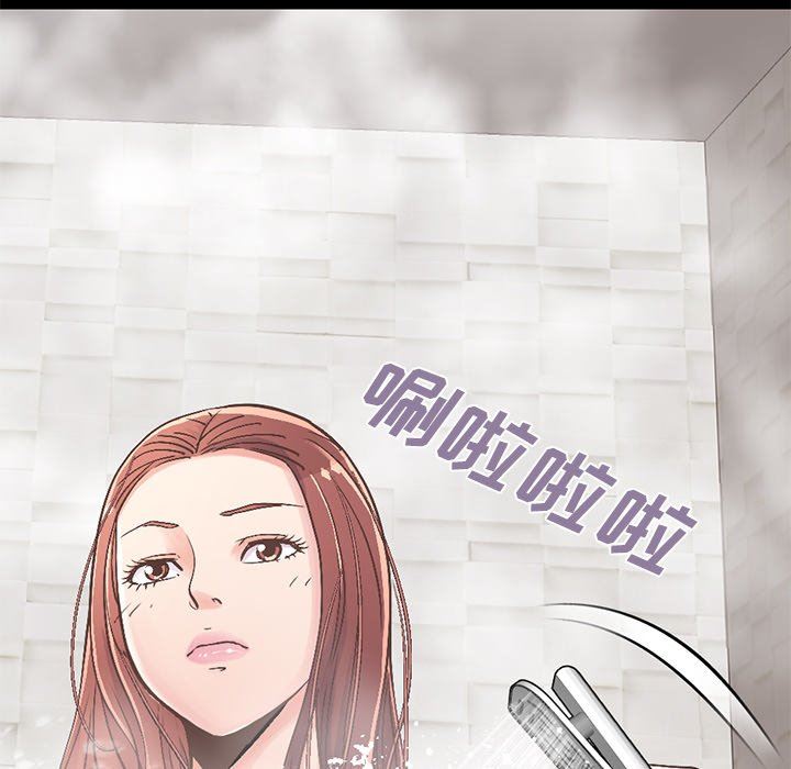 [韩国漫画] 不该有的爱情 爱情,巨乳大奶#[188P]-13