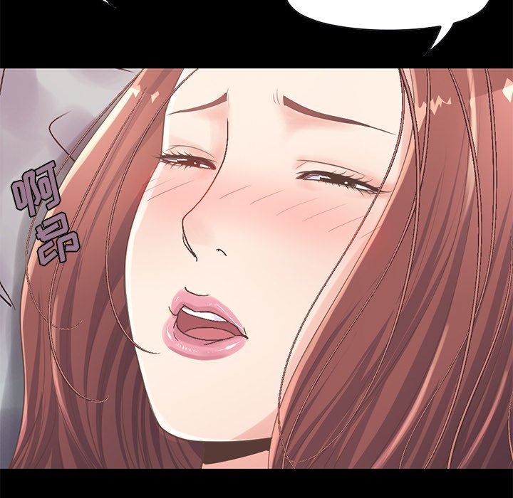 [韩国漫画] 不该有的爱情 爱情,巨乳大奶#[188P]-140