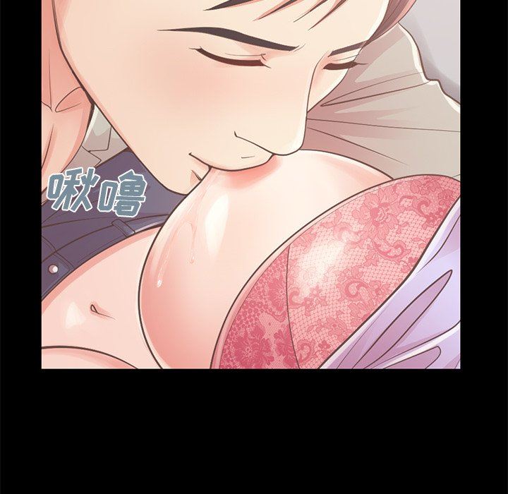 [韩国漫画] 不该有的爱情 爱情,巨乳大奶#[188P]-142