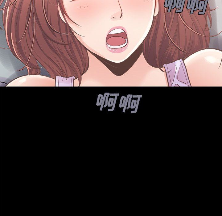 [韩国漫画] 不该有的爱情 爱情,巨乳大奶#[188P]-144