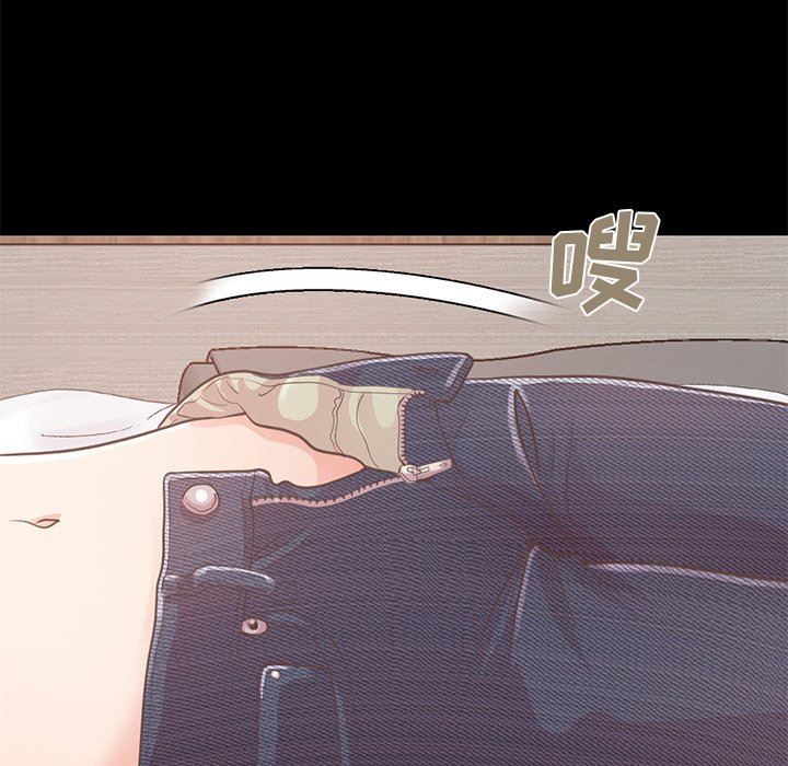 [韩国漫画] 不该有的爱情 爱情,巨乳大奶#[188P]-155