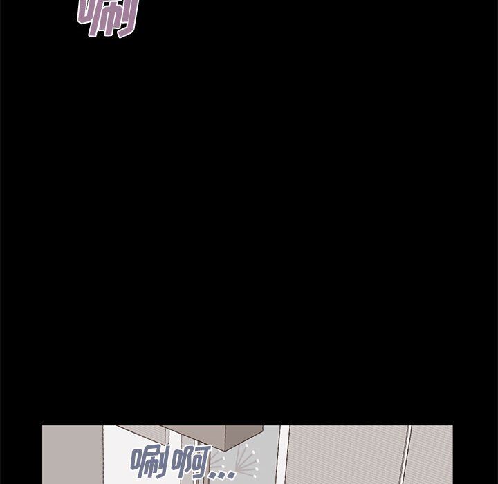 [韩国漫画] 不该有的爱情 爱情,巨乳大奶#[188P]-16