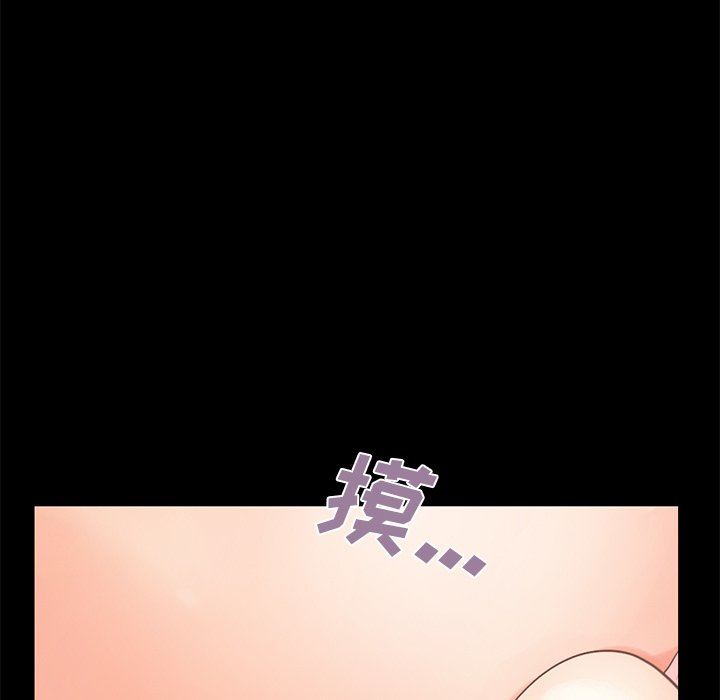 [韩国漫画] 不该有的爱情 爱情,巨乳大奶#[188P]-165