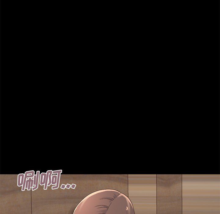 [韩国漫画] 不该有的爱情 爱情,巨乳大奶#[188P]-25