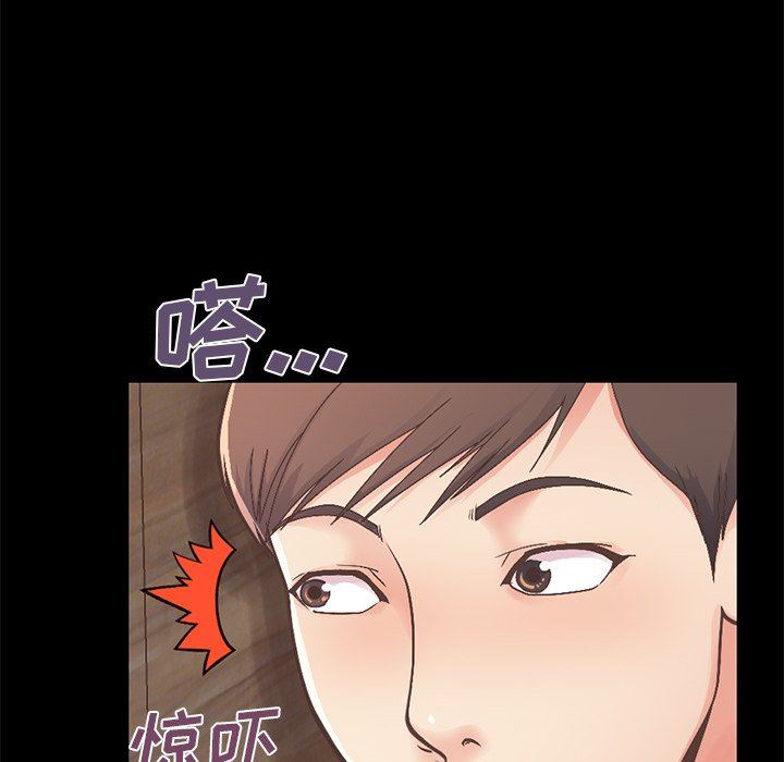 [韩国漫画] 不该有的爱情 爱情,巨乳大奶#[188P]-27