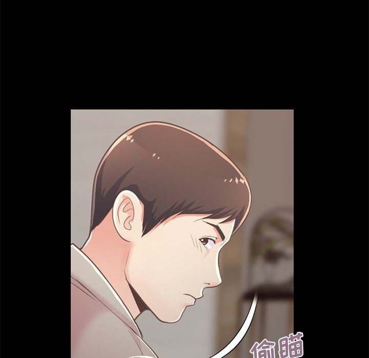 [韩国漫画] 不该有的爱情 爱情,巨乳大奶#[188P]-35