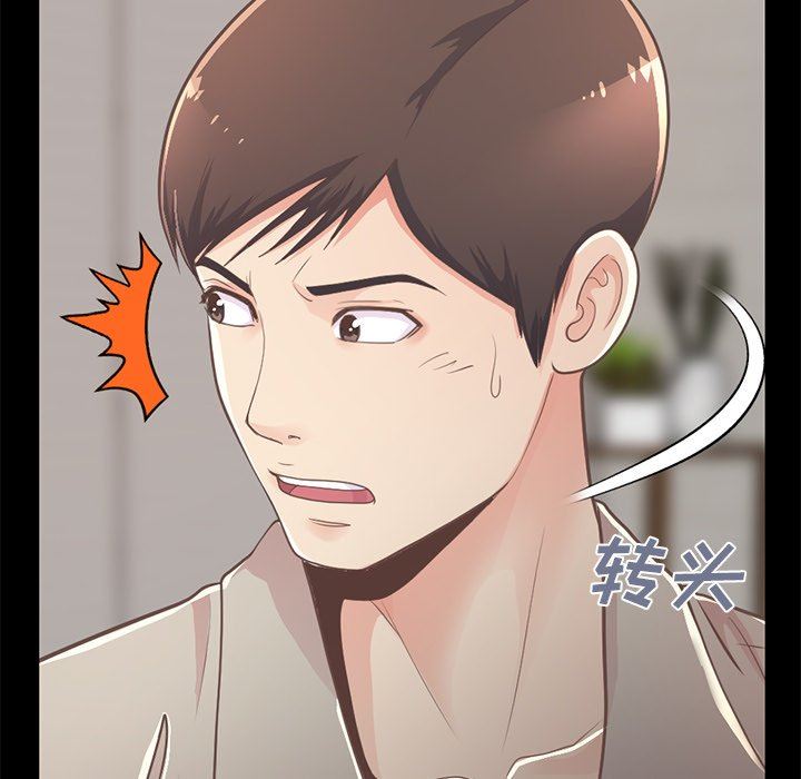 [韩国漫画] 不该有的爱情 爱情,巨乳大奶#[188P]-37