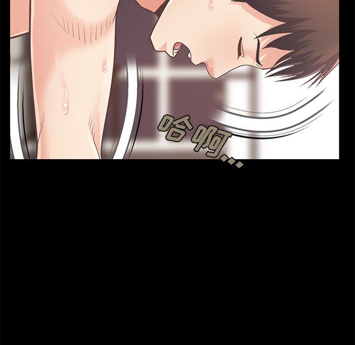 [韩国漫画] 不该有的爱情 爱情,巨乳大奶#[191P]-114