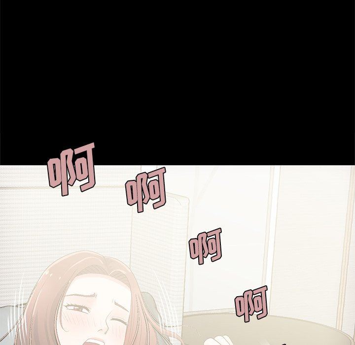 [韩国漫画] 不该有的爱情 爱情,巨乳大奶#[191P]-123
