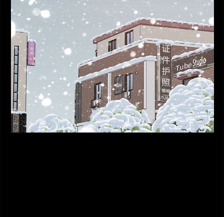 [韩国漫画] 不该有的爱情 爱情,巨乳大奶#[191P]-130