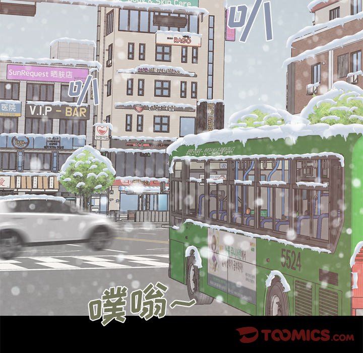 [韩国漫画] 不该有的爱情 爱情,巨乳大奶#[191P]-132