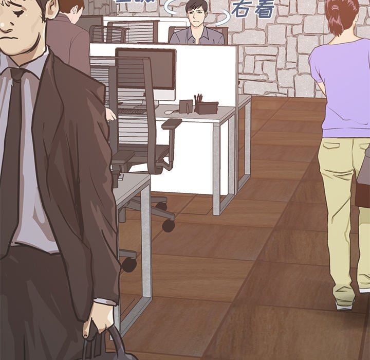 [韩国漫画] 不该有的爱情 爱情,巨乳大奶#[191P]-149