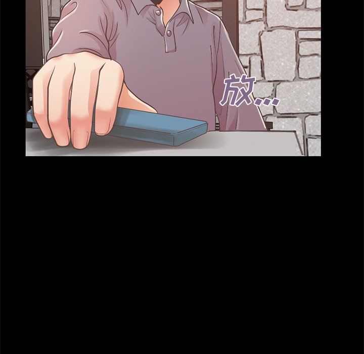 [韩国漫画] 不该有的爱情 爱情,巨乳大奶#[191P]-155