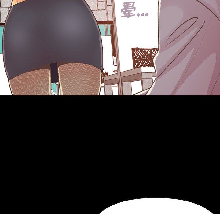 [韩国漫画] 不该有的爱情 爱情,巨乳大奶#[191P]-184