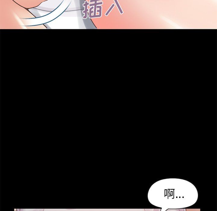 [韩国漫画] 不该有的爱情 爱情,巨乳大奶#[191P]-47
