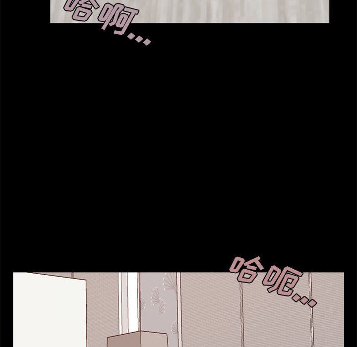 [韩国漫画] 不该有的爱情 爱情,巨乳大奶#[191P]-5