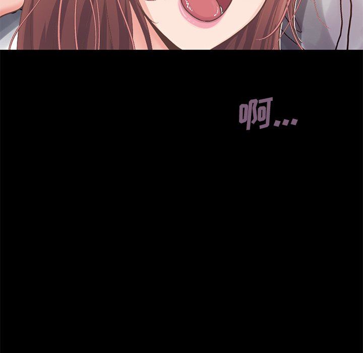 [韩国漫画] 不该有的爱情 爱情,巨乳大奶#[191P]-51