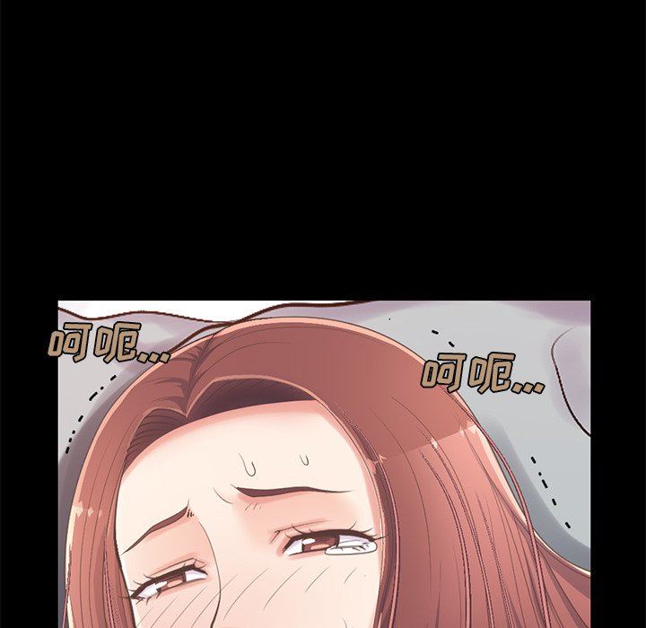 [韩国漫画] 不该有的爱情 爱情,巨乳大奶#[191P]-60
