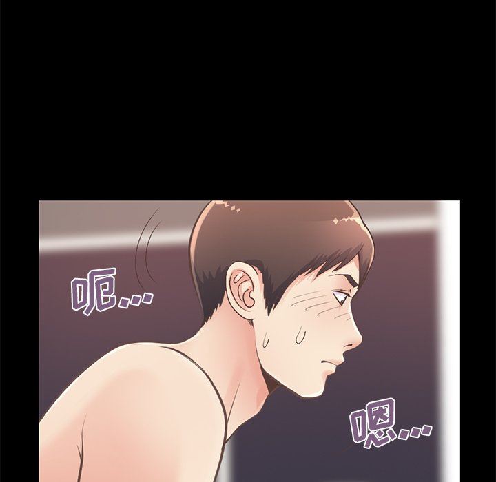 [韩国漫画] 不该有的爱情 爱情,巨乳大奶#[191P]-66