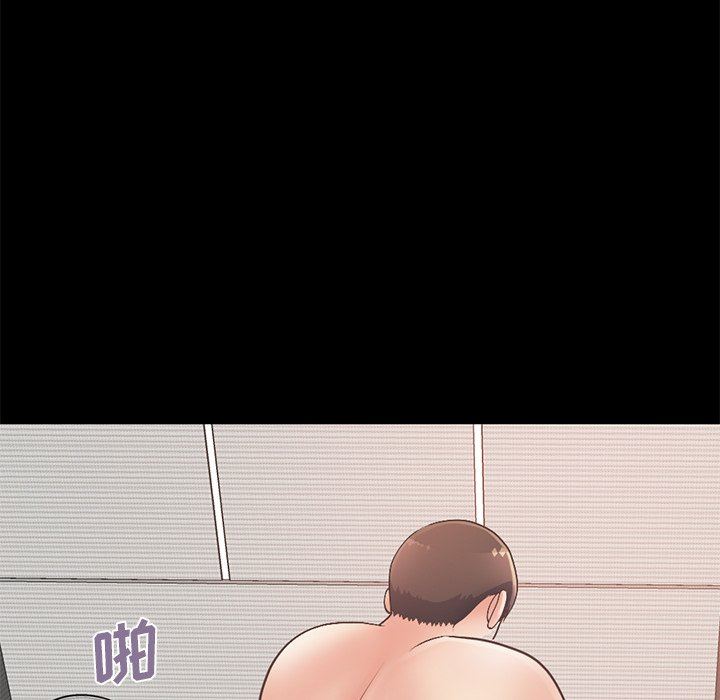 [韩国漫画] 不该有的爱情 爱情,巨乳大奶#[191P]-72