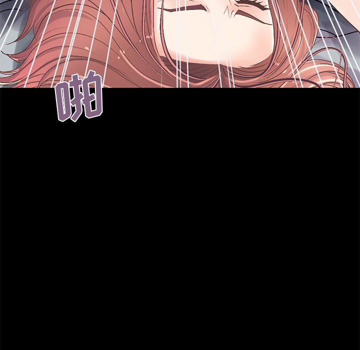 [韩国漫画] 不该有的爱情 爱情,巨乳大奶#[191P]-88