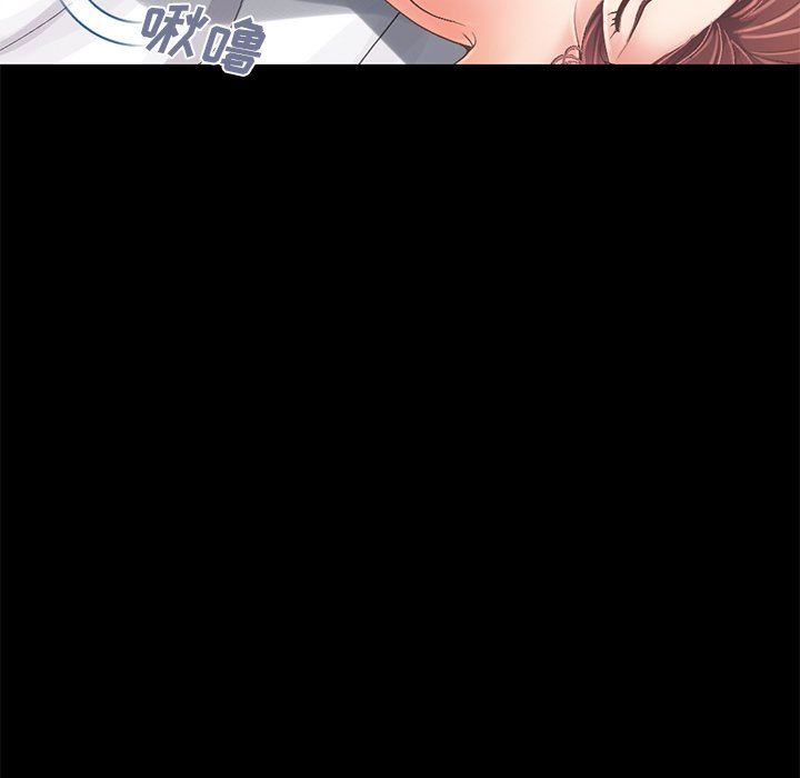 [韩国漫画] 不该有的爱情 爱情,巨乳大奶#[191P]-9