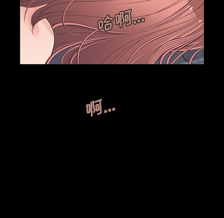 [韩国漫画] 不该有的爱情 爱情,巨乳大奶#[191P]-90