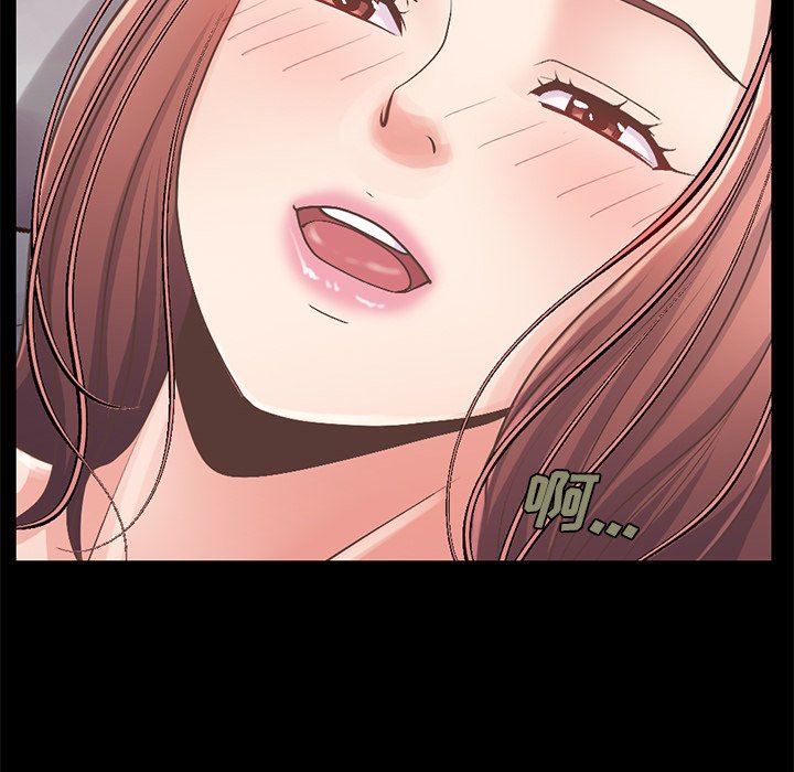 [韩国漫画] 不该有的爱情 爱情,巨乳大奶#[191P]-96