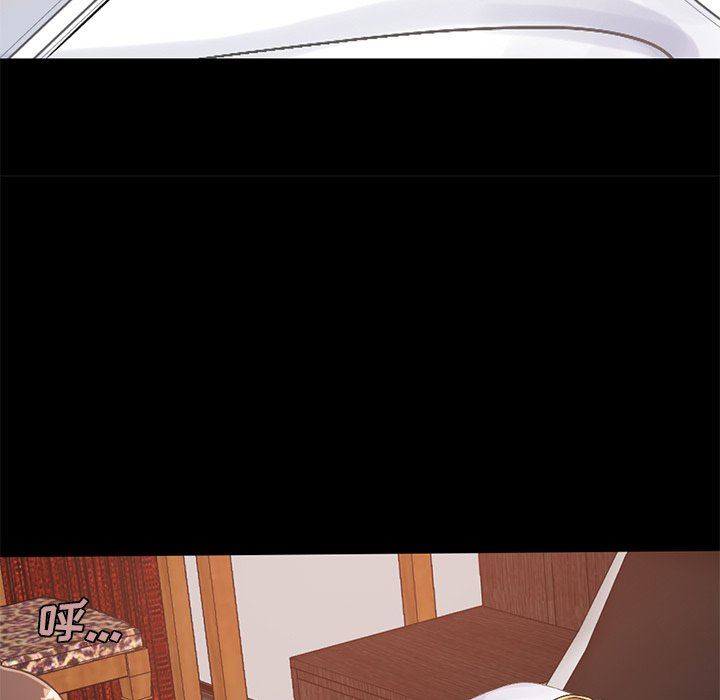[韩国漫画] 不该有的爱情 爱情,巨乳大奶#[201P]-144