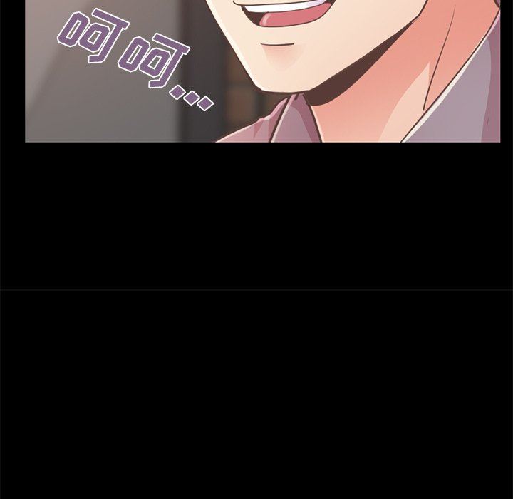[韩国漫画] 不该有的爱情 爱情,巨乳大奶#[201P]-49