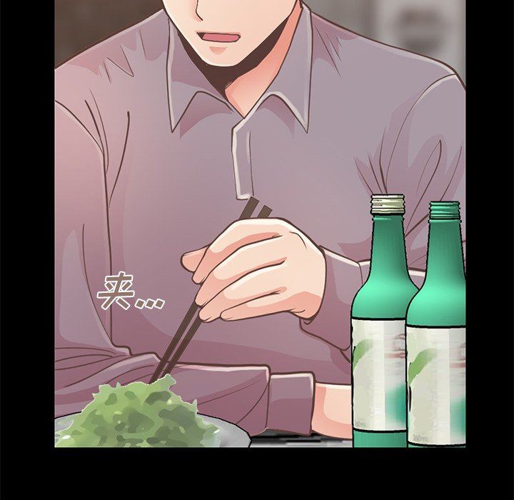 [韩国漫画] 不该有的爱情 爱情,巨乳大奶#[201P]-52