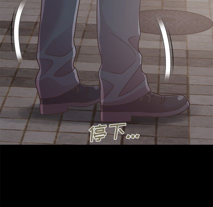 [韩国漫画] 不该有的爱情 爱情,巨乳大奶#[207P]-149
