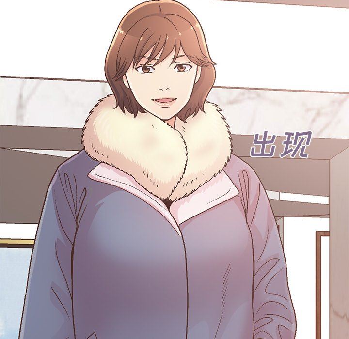 [韩国漫画] 不该有的爱情 爱情,巨乳大奶#[207P]-167