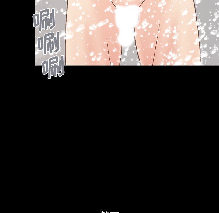 [韩国漫画] 不该有的爱情 爱情,巨乳大奶#[207P]-193