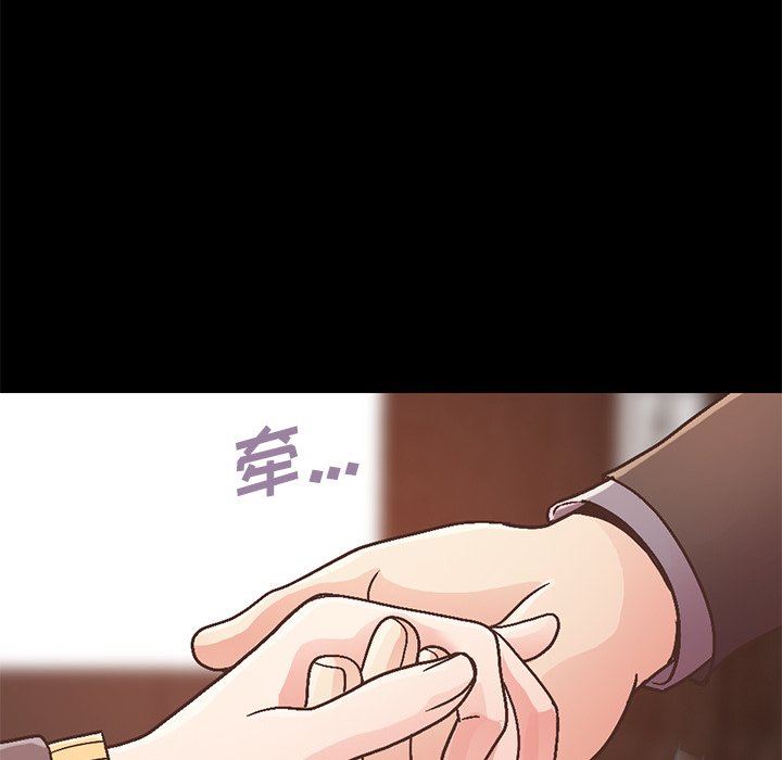 [韩国漫画] 不该有的爱情 爱情,巨乳大奶#[207P]-61