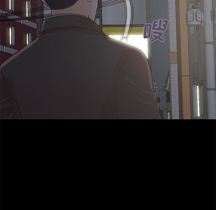 [韩国漫画] 不该有的爱情 爱情,巨乳大奶#[207P]-83