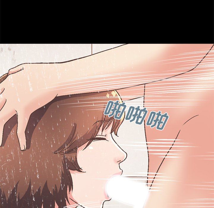 [韩国漫画] 不该有的爱情 爱情,巨乳大奶#[229P]-108
