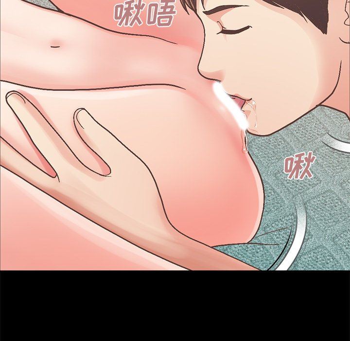 [韩国漫画] 不该有的爱情 爱情,巨乳大奶#[229P]-136
